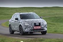 Nissan Qashqai: die 3. Generation des Erfolgs-Crossovers kommt